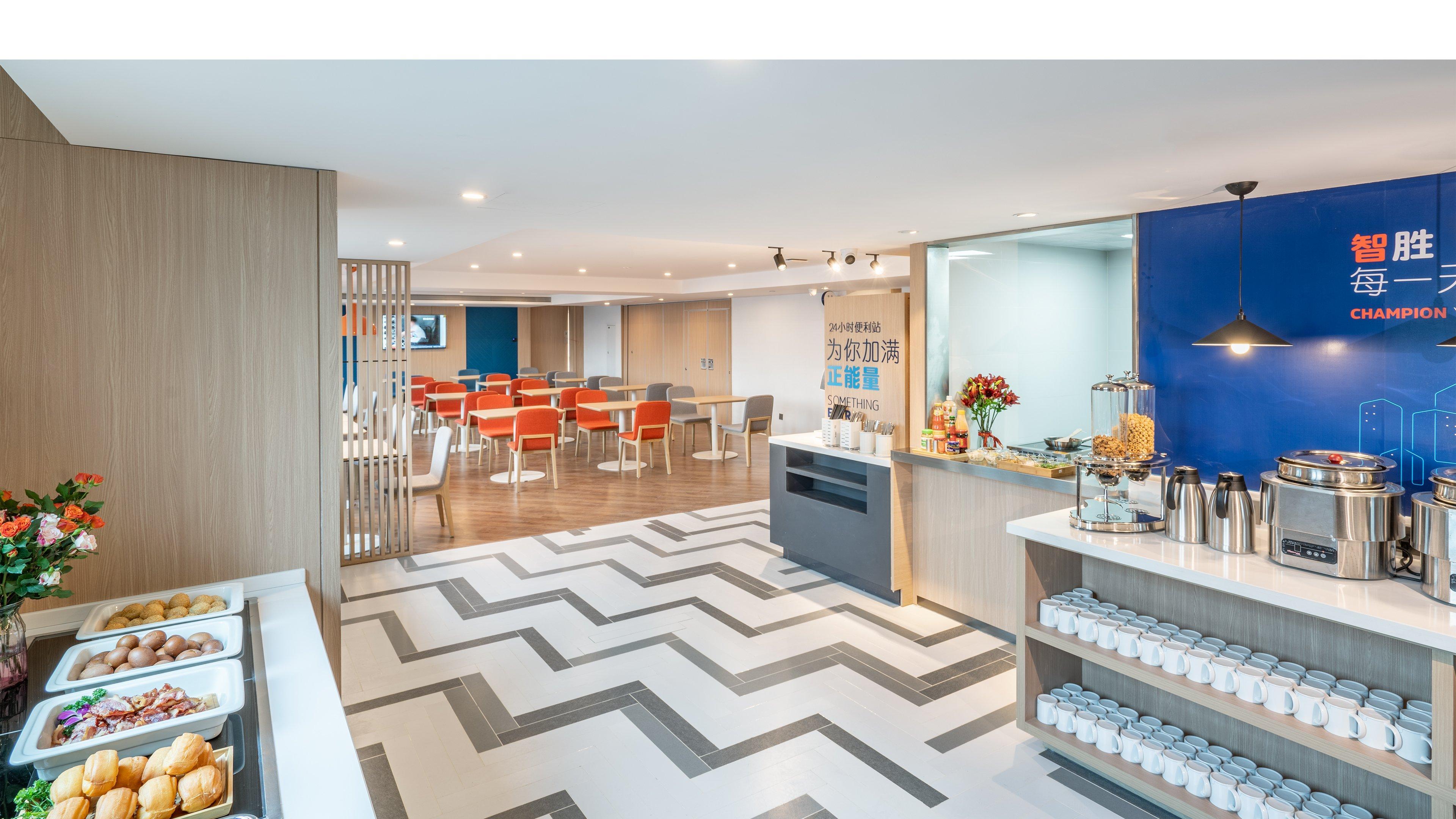 Holiday Inn Express Qingdao City Center By Ihg 외부 사진