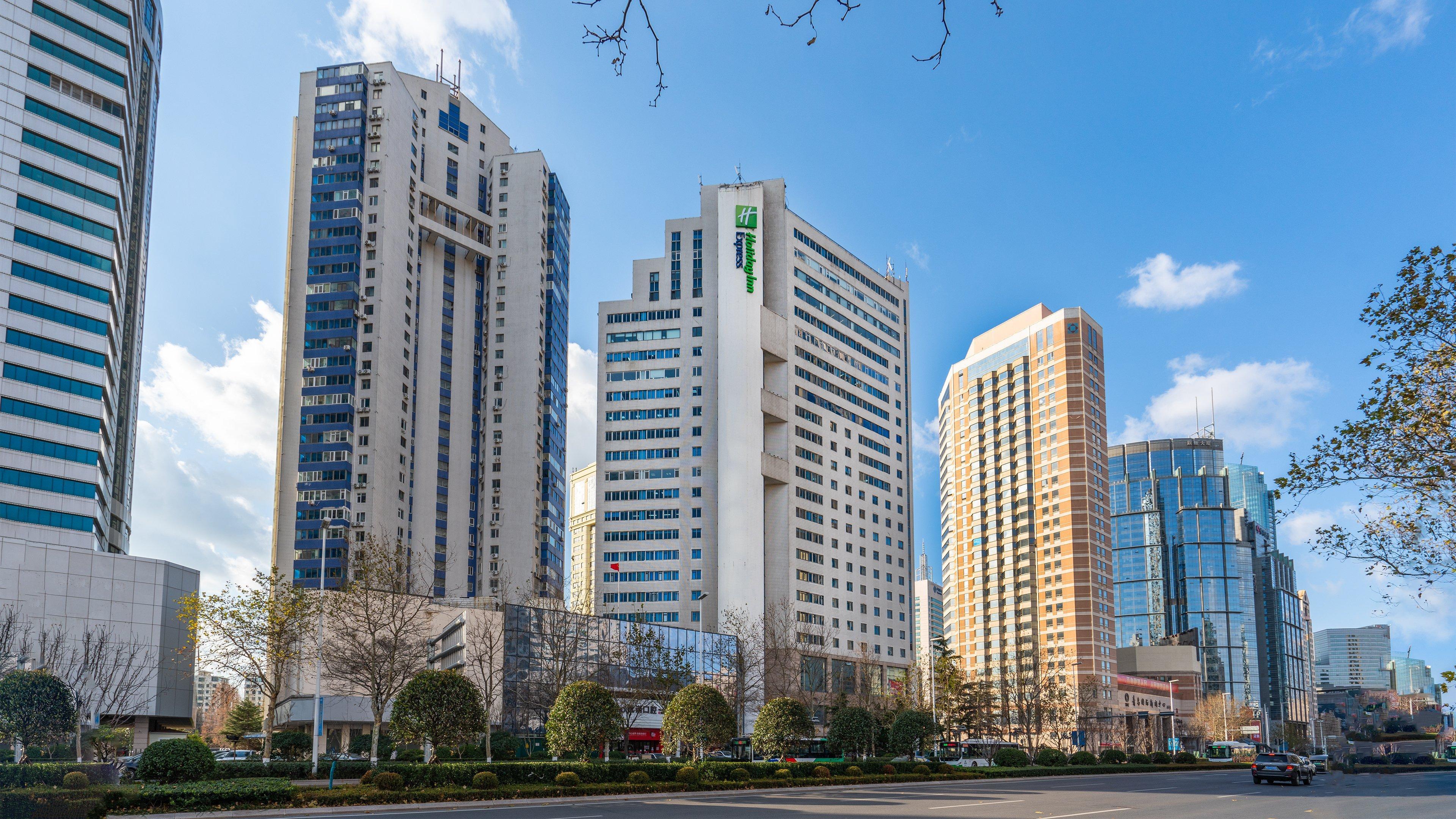 Holiday Inn Express Qingdao City Center, An Ihg Hotel 외부 사진