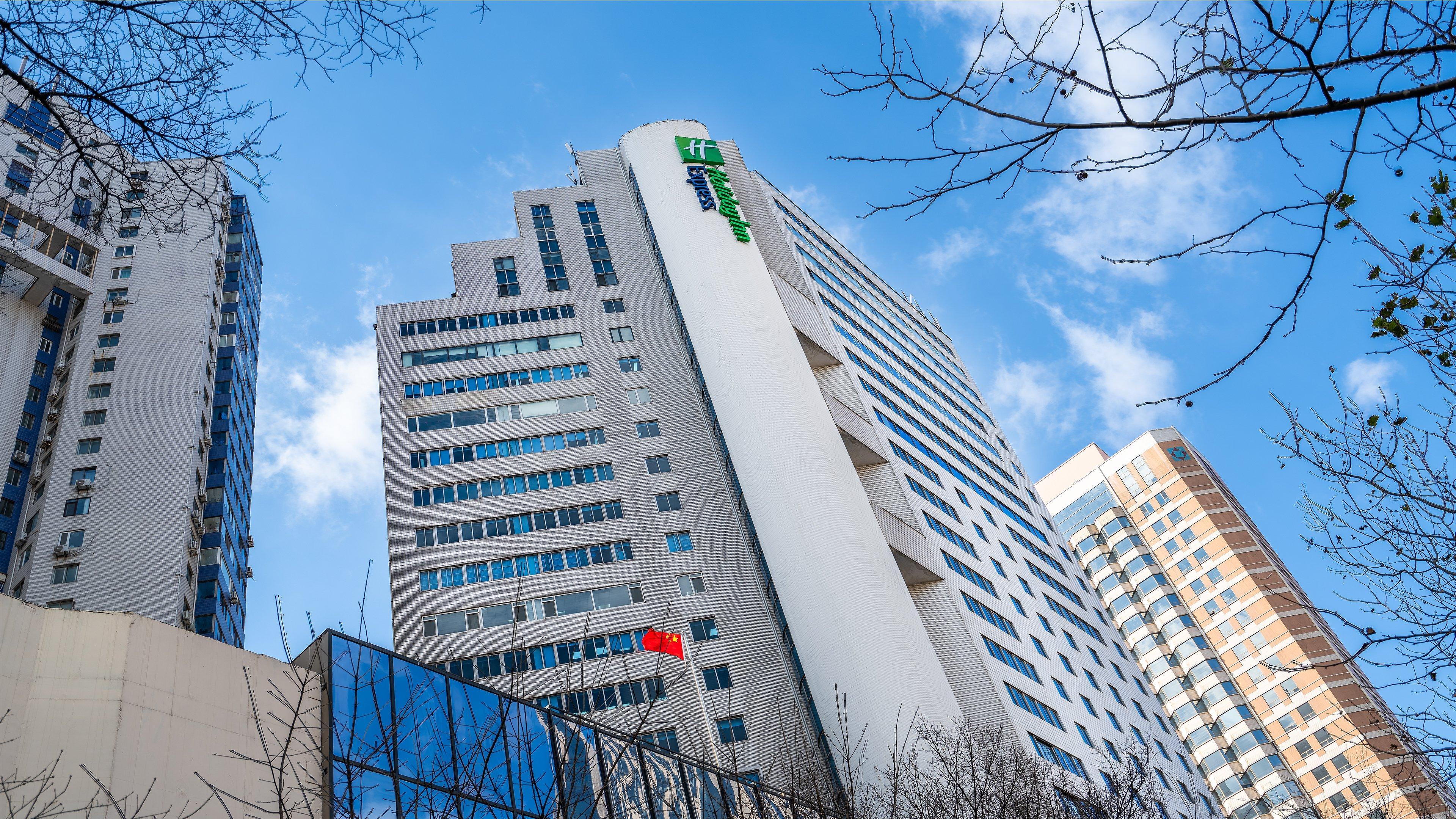 Holiday Inn Express Qingdao City Center, An Ihg Hotel 외부 사진