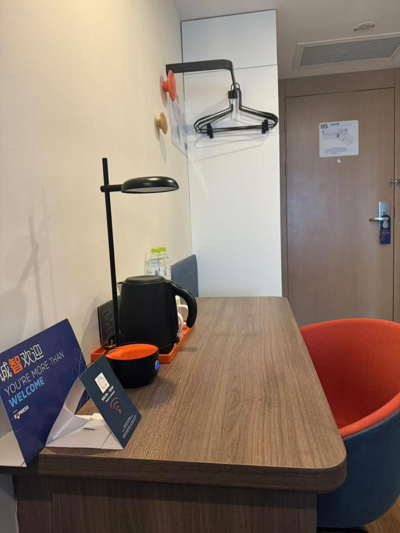 Holiday Inn Express Qingdao City Center By Ihg 외부 사진